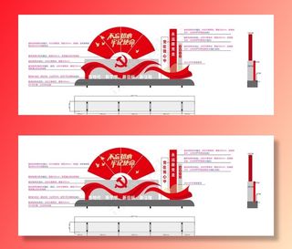 价值观造型雕塑图片
