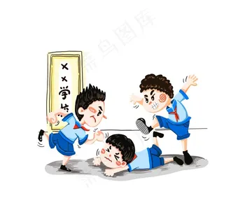 校园欺凌图片