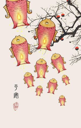 新中式现代简约民俗装饰画图片