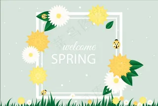 春天花边框图片