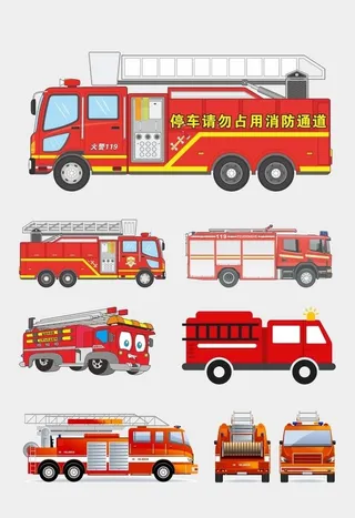 消防车图片