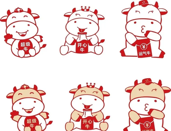 卡通牛线稿牛年素材红色喜庆矢量图片