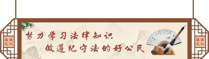 室内外吊牌图片cdr矢量模版下载