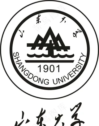 山东大学图片