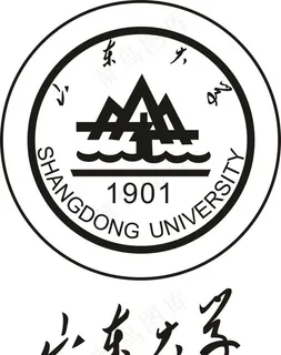 山东大学图片 山东大学图片