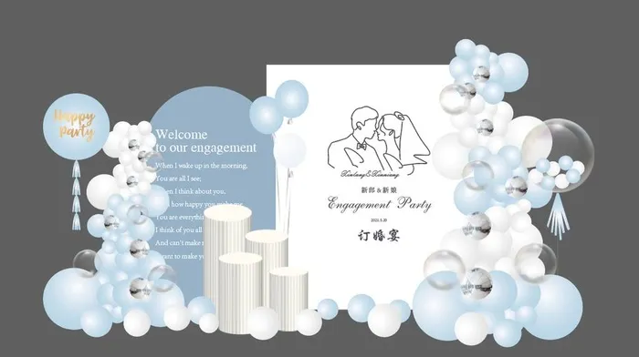 订婚宴 求婚 结婚宴背景图片(420x248)psd模版下载