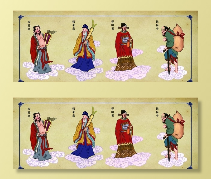 八仙过海图片