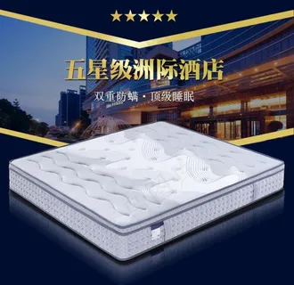 酒店床垫主图图片