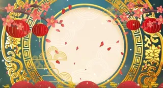 虎年庆典新年喜庆