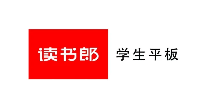 读书郎图片(5669x2992)psd模版下载