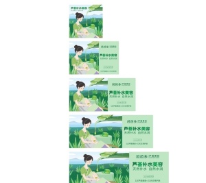 芭芭多图片