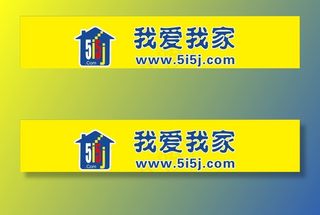 我爱我家logo图片