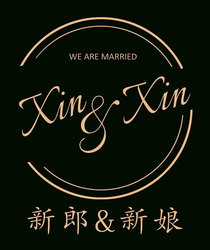 婚礼logo图片