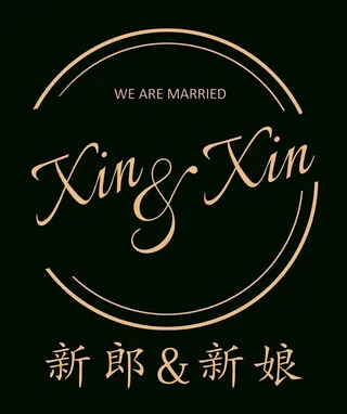 婚礼logo图片