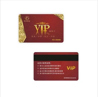 红色会员卡VIP卡图片