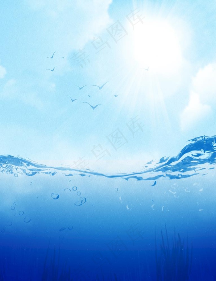 水图片psd模版下载