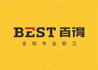 百得厨卫品牌logo图片