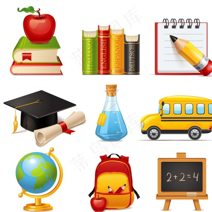 学校图标图片