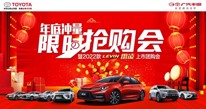 汽车背景图片(7874x4409)psd模版下载