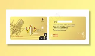 KTV储值卡图片