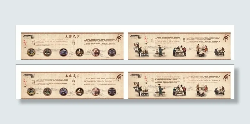 火锅店墙绘图片cdr矢量模版下载