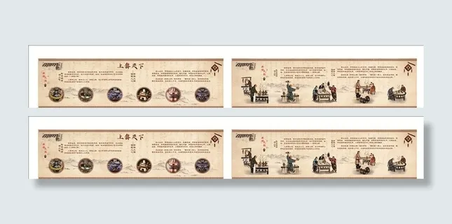 火锅店墙绘图片