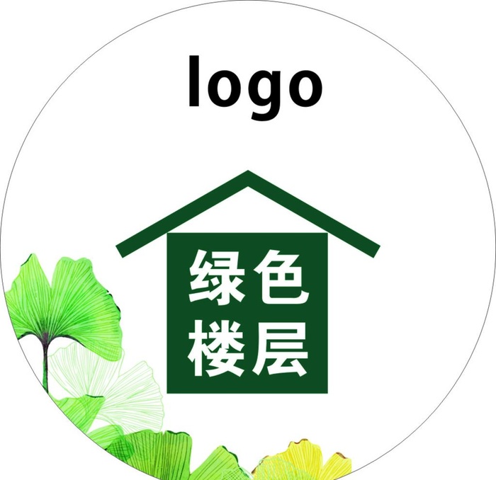 绿色饭店 图片cdr矢量模版下载