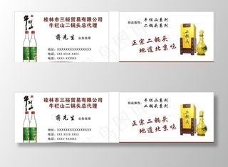 微笑的阳光图片