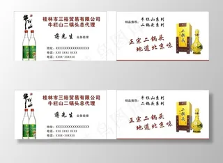 微笑的阳光图片