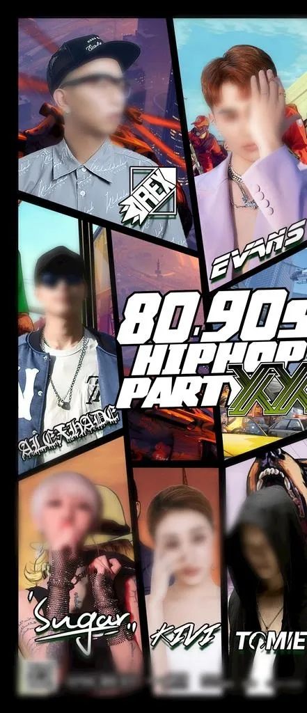 酒吧嘉宾 复古海报图片psd模版下载