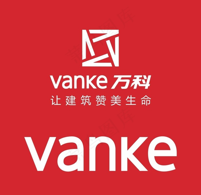 万科LOGO 图片