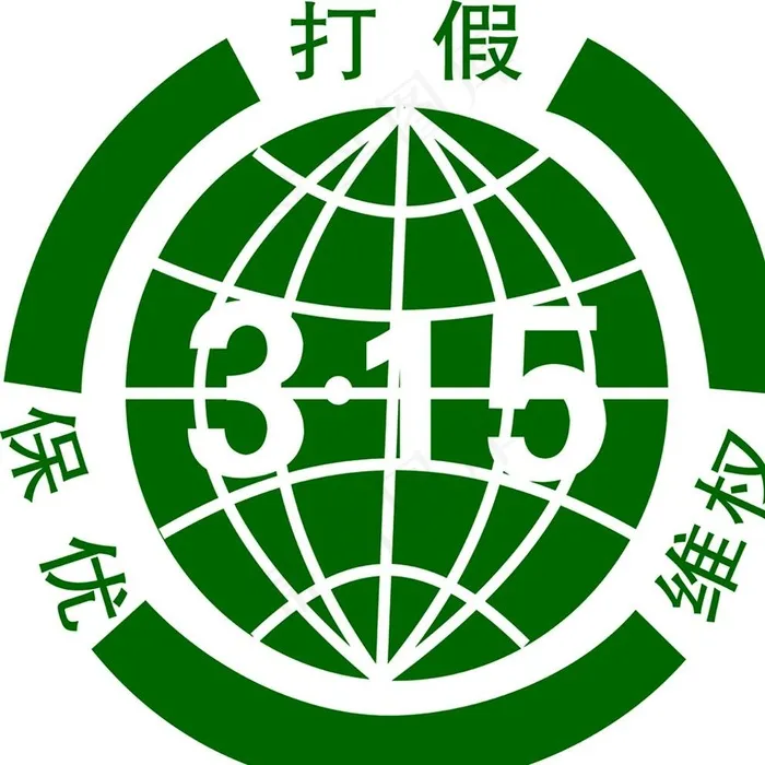 标图片cdr矢量模版下载