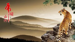 虎年新年贺卡图片