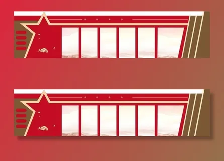 党建文化墙图片