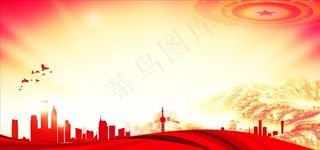 党建背景图片