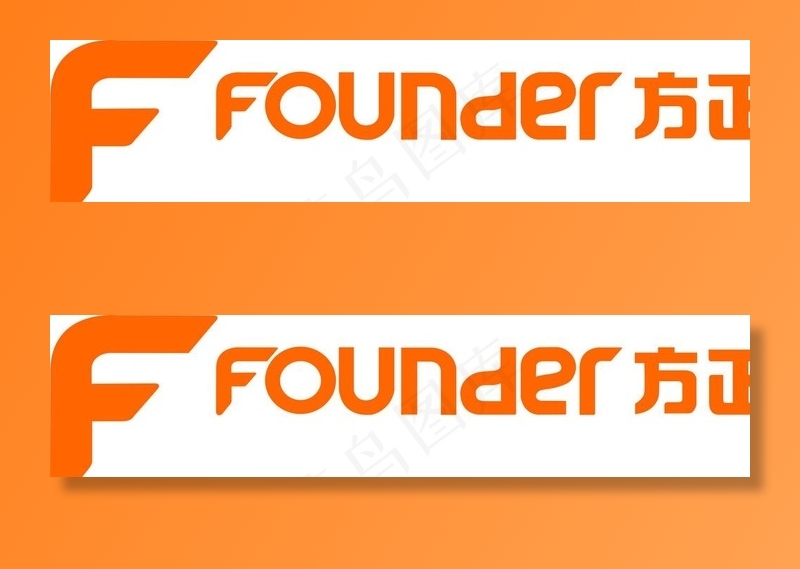 方正  LOGO   宽带图片