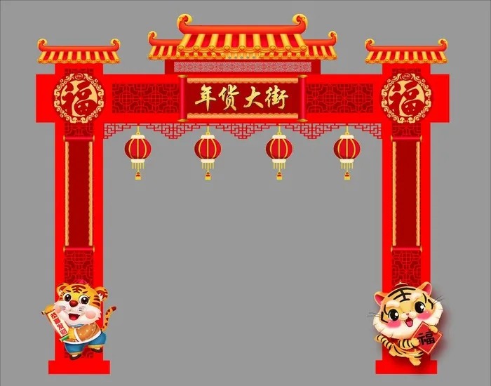 龙门架 门楼图片cdr矢量模版下载