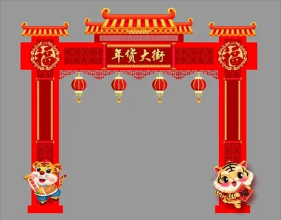 龙门架 门楼图片