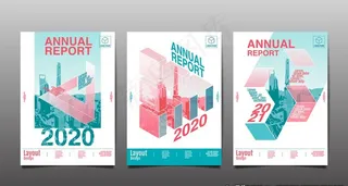 时尚DM宣传单图片