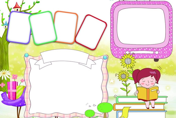 卡通边框图片
