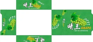 晴王包装展开图图片