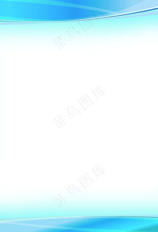 制度板背景图片