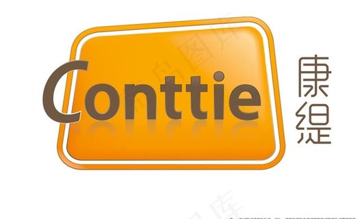 康缇 logo图片