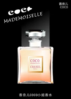 香水瓶矢量图片