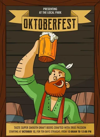 啤酒节海报图片