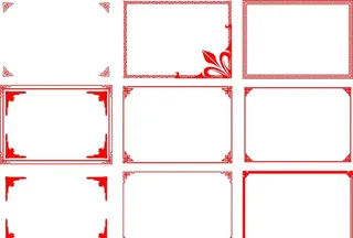 中式边框图片