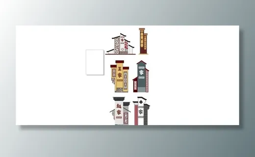 建设新农村标识图片 建设新农村标识图片