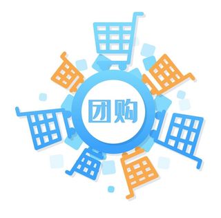 团购购物图标图片
