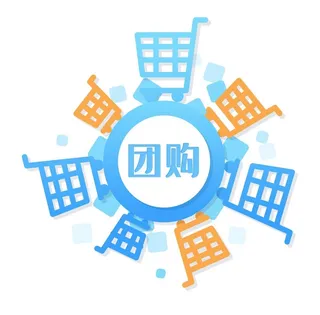 团购购物图标图片