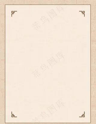 古风背景版面图片